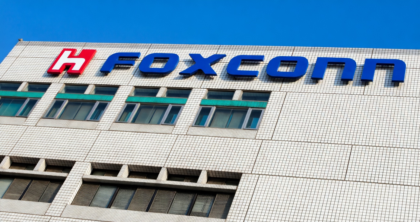 FOXCONN (FONTE: https://www.moneytimes.com.br/foxconn-tem-lucro-17-maior-no-3o-trimestre-com-forte-demanda-por-ia-e-supera-previsoes-fets/)